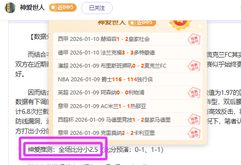 惊艳发挥,哥伦甲霸主,揭秘,九游体育官网,JiuYou,SPORTS,九游体育中国官网,JiuYou体育平台,九游体育服务