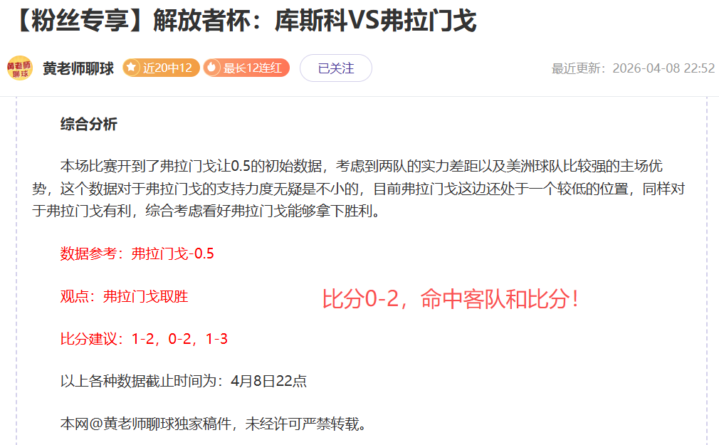 德甲直播,多特两连胜,距榜首仅,九游体育官网,JiuYou,SPORTS,九游体育中国官网,JiuYou体育平台,九游体育服务