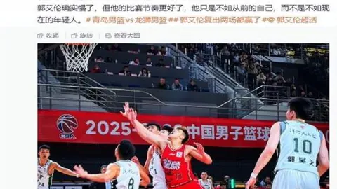 維拉破轉會紀錄，迎迪亞比加盟強援加入